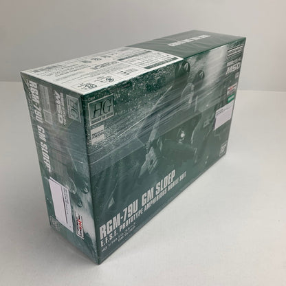 【中古美品】 内装未開封 HG RGM-79U ジムスループ 058-260711-io-18-fuzh 万代Net店