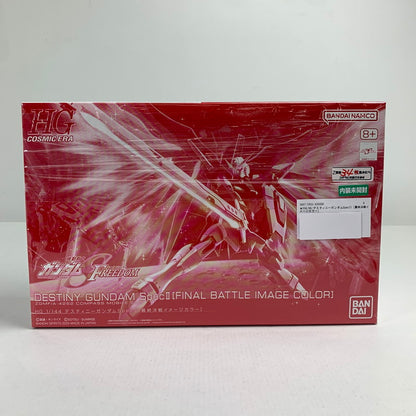 【中古美品】 内装未開封 HG デスティニーガンダムSpecII [最終決戦イメージカラー] 058-260711-io-06-fuzh 万代Net店