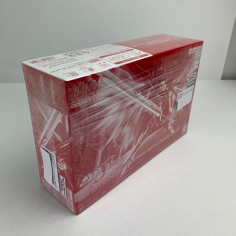 【中古美品】 内装未開封 HG デスティニーガンダムSpecII [最終決戦イメージカラー] 058-260711-io-06-fuzh 万代Net店