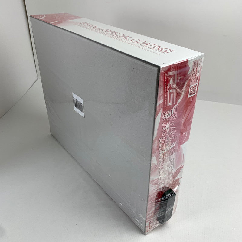 【中古美品】 RG 1/144 スケール 機動戦士ガンダムUC シナンジュ スペシャルコーティング プラモデル ガンプラ 058-260714-mh-26-fuzh 万代Net店