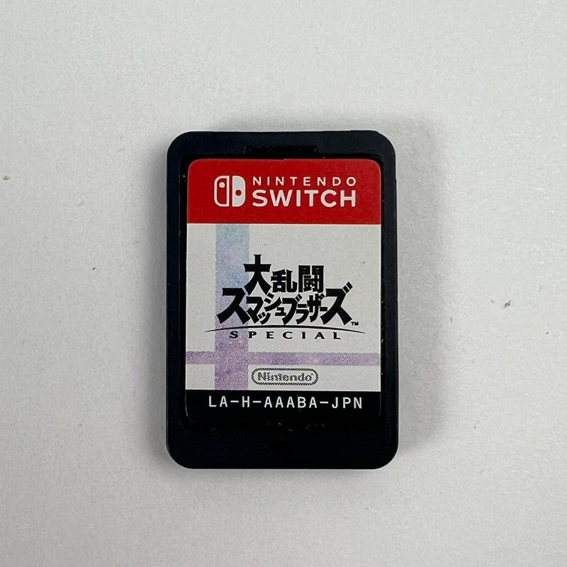 【中古美品】 Nintendo Switch ニンテンドー スイッチ ソフト 大乱闘スマッシュブラザーズ SPECIAL 029-260712-mh-01-fuz 万代Net店