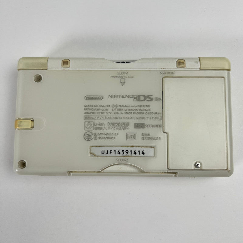 【ジャンク品】 Nintendo DSLite ニンテンドー ディーエス ライト 本体 下画面不良 023-260712-mh-04-fuz 万代Net店