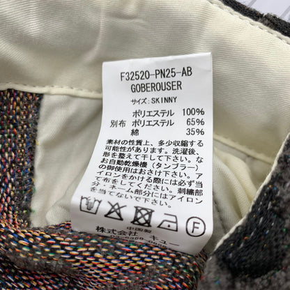 【中古品】【メンズ】 FAT エフエイティー GOBEROUSER ゴべラウザー レオパード SIZE:Ｌ 153-260722-ky-10-fuzh 万代Net店