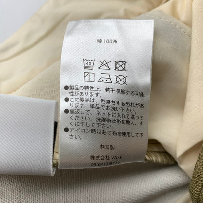 【中古品】【メンズ】 DIASPORA SKATEBOARDS ディアスポラ スケートボード DOUBLEKNEE COMFORTABLE TROUSERS カラー KHAKI カモ柄 SIZE:Ｌ 153-260722-ky-09-fuzh 万代Net店