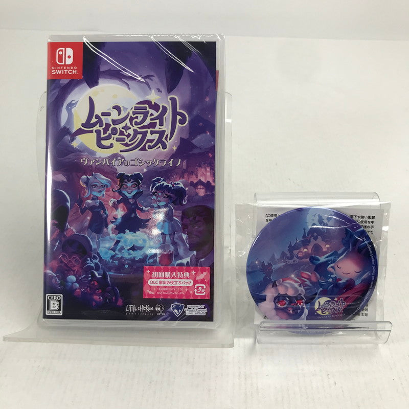 【中古美品】 未開封 ムーンライト・ピークス -ヴァンパイアのゴシックライフ Nintendo Switch ニンテンドースイッチ ゲームソフト 260731-io-13-fuz 万代Net店