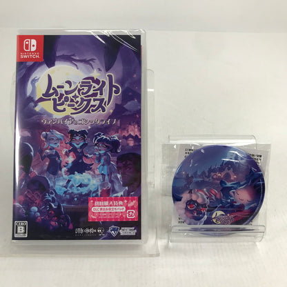 【中古美品】 未開封 ムーンライト・ピークス -ヴァンパイアのゴシックライフ Nintendo Switch ニンテンドースイッチ ゲームソフト 260731-io-18-fuz 万代Net店