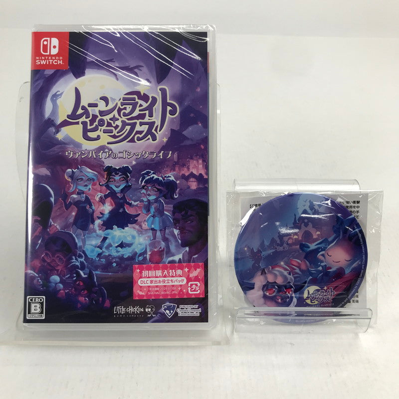 【中古美品】 未開封 ムーンライト・ピークス -ヴァンパイアのゴシックライフ Nintendo Switch ニンテンドースイッチ ゲームソフト 260731-io-17-fuz 万代Net店