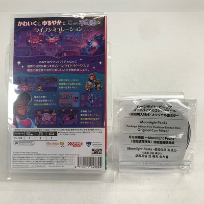 【中古美品】 未開封 ムーンライト・ピークス -ヴァンパイアのゴシックライフ Nintendo Switch ニンテンドースイッチ ゲームソフト 260731-io-17-fuz 万代Net店
