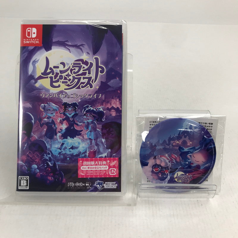 【中古美品】 未開封 ムーンライト・ピークス -ヴァンパイアのゴシックライフ Nintendo Switch ニンテンドースイッチ ゲームソフト 260731-io-14-fuz 万代Net店