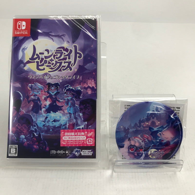 【中古美品】 未開封 ムーンライト・ピークス -ヴァンパイアのゴシックライフ Nintendo Switch ニンテンドースイッチ ゲームソフト 260731-io-19-fuz 万代Net店