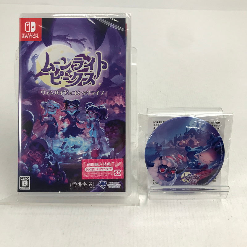 【中古美品】 未開封 ムーンライト・ピークス -ヴァンパイアのゴシックライフ Nintendo Switch ニンテンドースイッチ ゲームソフト 260731-io-15-fuz 万代Net店