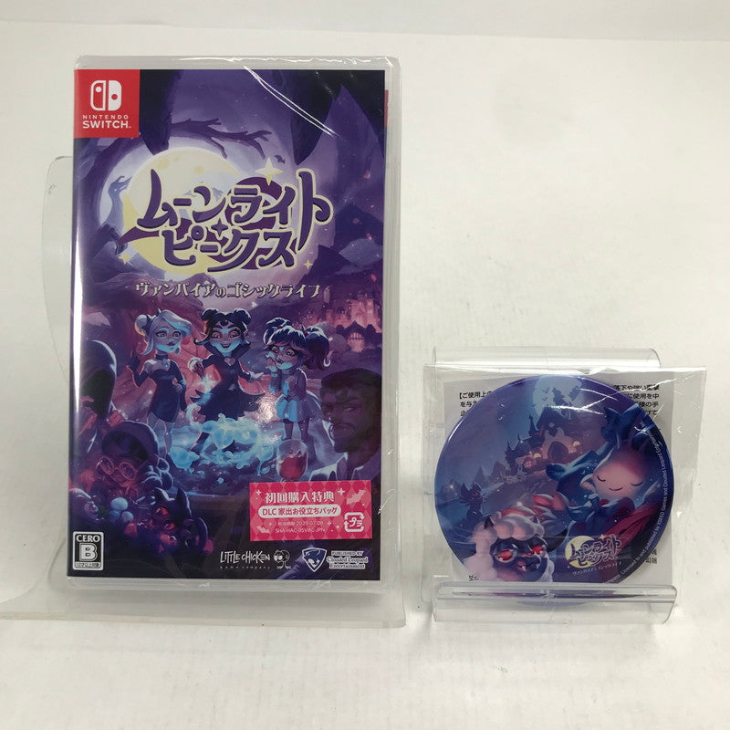 【中古美品】 未開封 ムーンライト・ピークス -ヴァンパイアのゴシックライフ Nintendo Switch ニンテンドースイッチ ゲームソフト 260731-io-16-fuz 万代Net店
