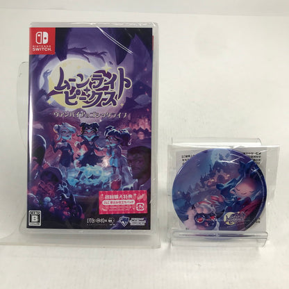 【中古美品】 未開封 ムーンライト・ピークス -ヴァンパイアのゴシックライフ Nintendo Switch ニンテンドースイッチ ゲームソフト 260731-io-16-fuz 万代Net店