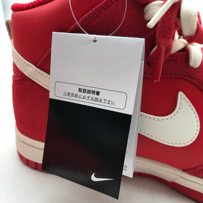 【中古美品】【メンズ】 NIKE ナイキ DH0960-600 DUNK HIGH SE FIRST USE ”UNIVERSITY RED” ダンク ハイ SE ファーストユース ユニバーシティ レッド スニーカー 靴 160-260723-mh-07-fuzh サイズ：28.5cm カラー：レッド 万代Net店