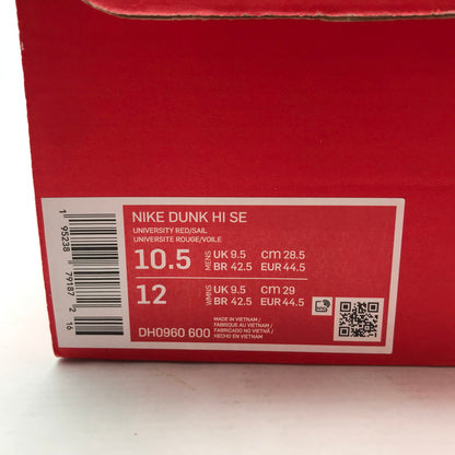 【中古美品】【メンズ】 NIKE ナイキ DH0960-600 DUNK HIGH SE FIRST USE ”UNIVERSITY RED” ダンク ハイ SE ファーストユース ユニバーシティ レッド スニーカー 靴 160-260723-mh-07-fuzh サイズ：28.5cm カラー：レッド 万代Net店