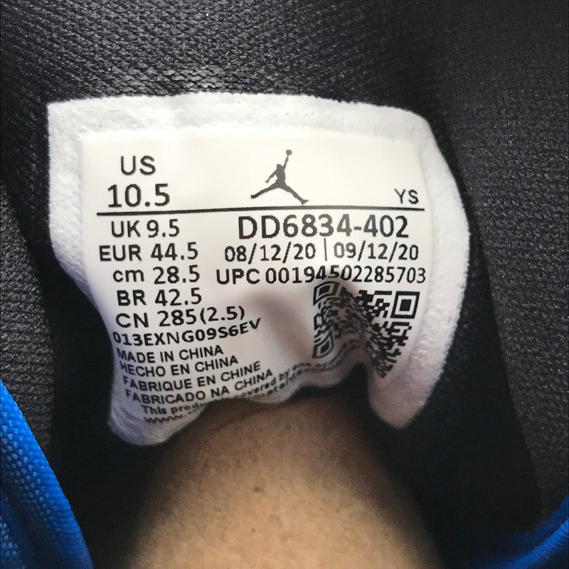 【中古美品】【メンズ】 NIKE ナイキ DD6834-402 AIR JORDAN １ MID SE ”SIGNAL BLUE” エアジョーダン1 シグナルブルー スニーカー 靴 160-260723-mh-03-fuzh サイズ：28.5cm カラー：ホワイト ブルー エナメル 万代Net店