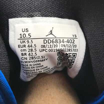 【中古美品】【メンズ】 NIKE ナイキ DD6834-402 AIR JORDAN １ MID SE ”SIGNAL BLUE” エアジョーダン1 シグナルブルー スニーカー 靴 160-260723-mh-03-fuzh サイズ：28.5cm カラー：ホワイト ブルー エナメル 万代Net店