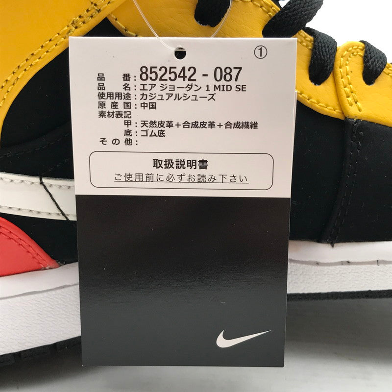 【中古美品】【メンズ】 NIKE ナイキ 852542-087 AIR JORDAN１MID SE ”ROSWELL RAYGUNS” エアジョーダン1 ロズウェイル・レイガンズ スニーカー 靴 160-260723-mh-02-fuzh サイズ：28.5cm カラー：ブラック オレンジ レッド 万代Net店