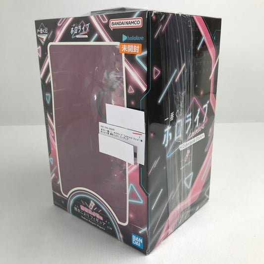 【中古美品】 一番くじ ホロライブ ~Cyberpunk Style~ 博衣こより賞 博衣こより フィギュア 箱傷み 053-260721-io-23-fuzh 万代Net店
