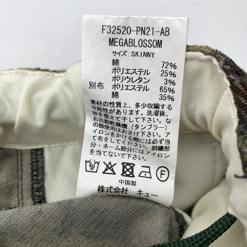 【中古品】【メンズ】 FAT エフエーティー F32520-PN21 MEGABLOSSOM メガブロッサム 花柄 SIZE:L 153-260722-ky-11-fuzh 万代Net店
