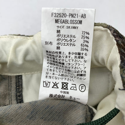 【中古品】【メンズ】 FAT エフエーティー F32520-PN21 MEGABLOSSOM メガブロッサム 花柄 SIZE:L 153-260722-ky-11-fuzh 万代Net店