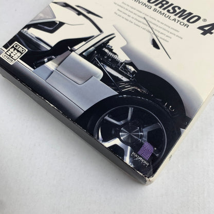 【中古品】 PS2 グランツーリスモ4 プレステ2 レトロゲーム 動作確認済 ※箱傷み・汚れ・取説・冊子傷みあり [CERO区分_A / 全年齢対象商品] 023-260718-io-46-fuzh 万代Net店