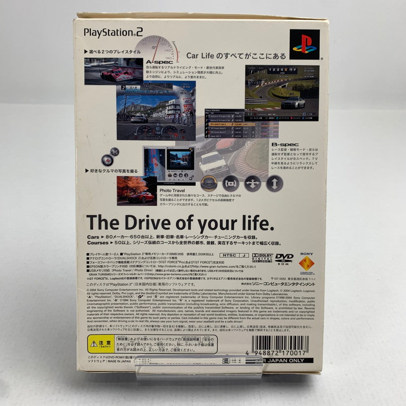 【中古品】 PS2 グランツーリスモ4 プレステ2 レトロゲーム 動作確認済 ※箱傷み・汚れ・取説・冊子傷みあり [CERO区分_A / 全年齢対象商品] 023-260718-io-46-fuzh 万代Net店