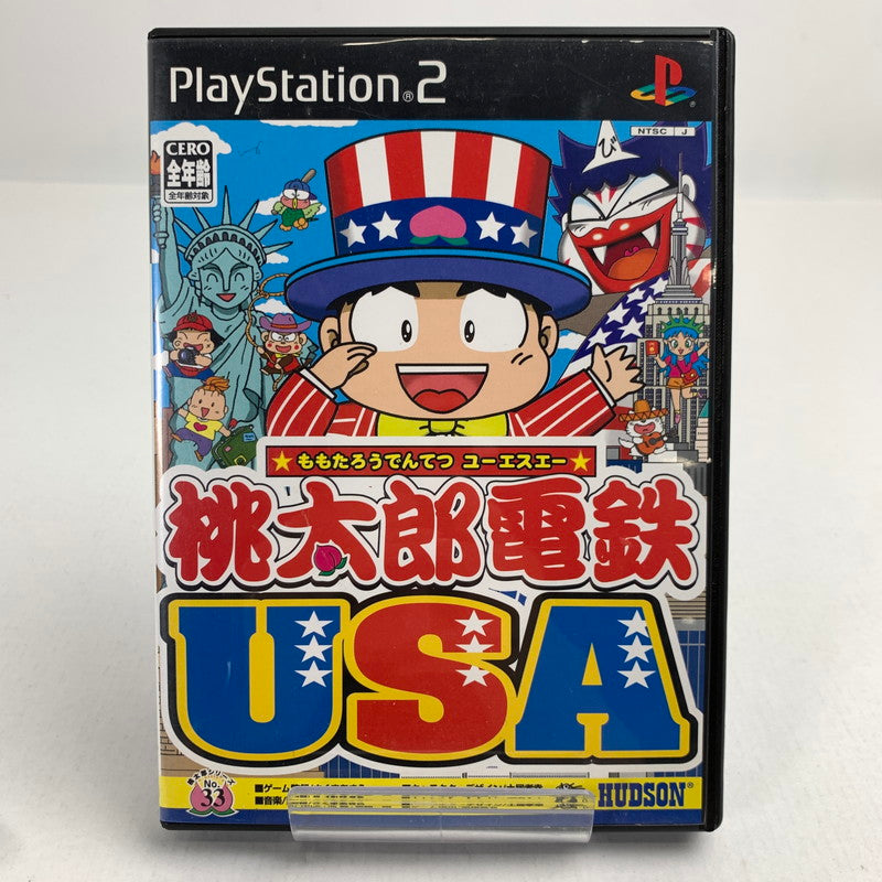 【中古品】 PS2 桃太郎電鉄 USA プレステ2 レトロゲーム 動作確認済 桃鉄 ※表紙・取説傷み [CERO区分_A / 全年齢対象商品] 023-260718-io-41-fuzh 万代Net店