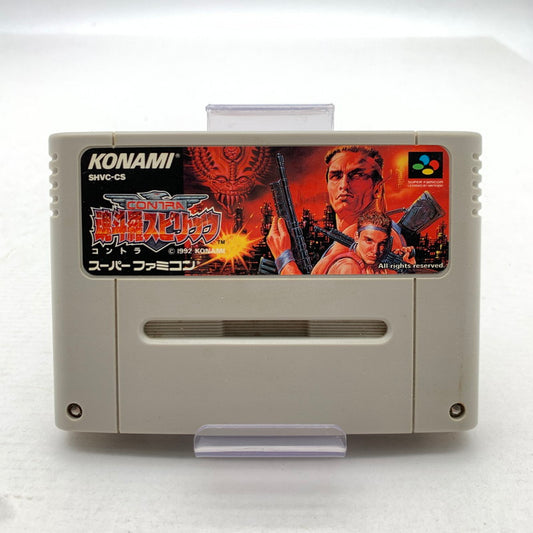 【中古品】 Nintendo SUPER Famicoｍ SFC ニンテンドー スーパー ファミコン ソフト 魂斗羅スピリッツ 併売 ソフト汚れ 023-260714-mh-06-fuzh 万代Net店