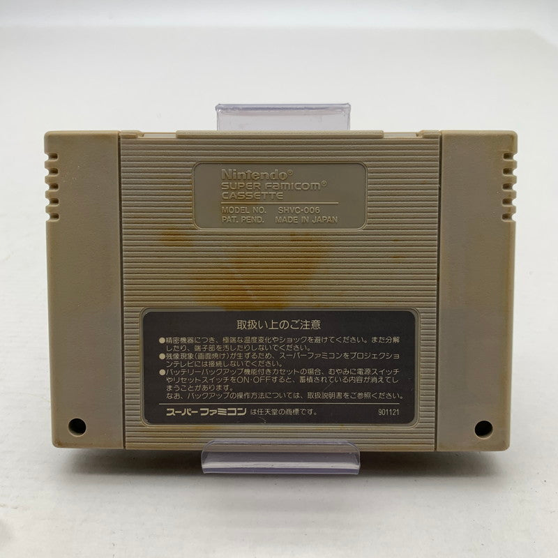 【中古品】 Nintendo SUPER Famicoｍ SFC ニンテンドー スーパー ファミコン ソフト 魂斗羅スピリッツ 併売 ソフト汚れ 023-260714-mh-06-fuzh 万代Net店