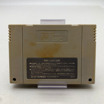 【中古品】 Nintendo SUPER Famicoｍ SFC ニンテンドー スーパー ファミコン ソフト 魂斗羅スピリッツ 併売 ソフト汚れ 023-260714-mh-06-fuzh 万代Net店