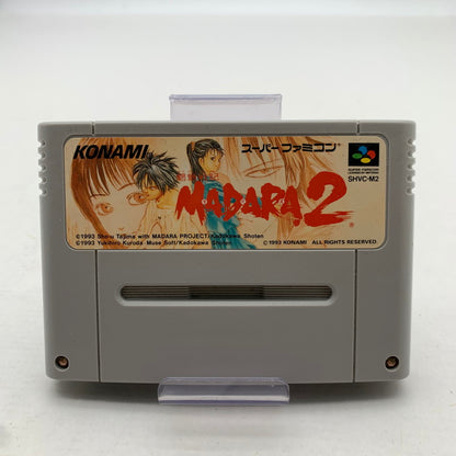 【中古美品】 Nintendo SUPER Famicoｍ SFC ニンテンドー スーパー ファミコン ソフト 魍魎戦記 マダラ2 023-260714-mh-08-fuzh 万代Net店
