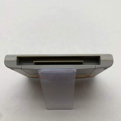 【中古美品】 Nintendo SUPER Famicoｍ SFC ニンテンドー スーパー ファミコン ソフト 魍魎戦記 マダラ2 023-260714-mh-08-fuzh 万代Net店