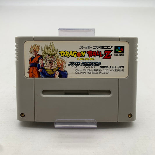 【中古美品】 Nintendo SUPER Famicoｍ SFC ニンテンドー スーパー ファミコン ソフト ドラゴンボールZ Hyper Dimension 023-260714-mh-09-fuzh 万代Net店
