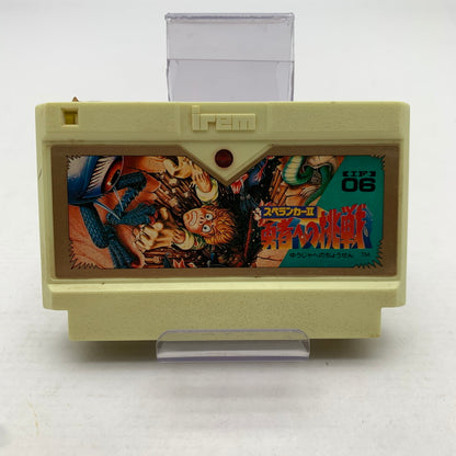 【中古美品】 Nintendo ニンテンドー ファミリー コンピューター ファミコン FC スペランカーII 023-260714-mh-12-fuzh 万代Net店