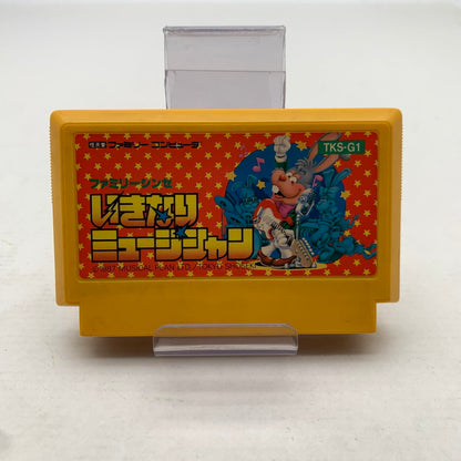 【中古品】 Nintendo ニンテンドー ファミリー コンピューター ファミコン FC いきなりミュージシャン 023-260714-mh-13-fuzh 万代Net店