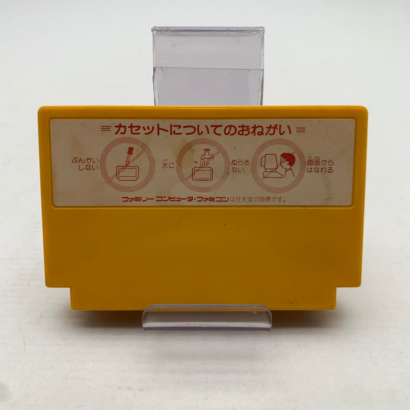 【中古品】 Nintendo ニンテンドー ファミリー コンピューター ファミコン FC いきなりミュージシャン 023-260714-mh-13-fuzh 万代Net店