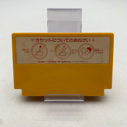 【中古品】 Nintendo ニンテンドー ファミリー コンピューター ファミコン FC いきなりミュージシャン 023-260714-mh-13-fuzh 万代Net店