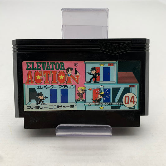 【中古美品】 Nintendo ニンテンドー ファミリー コンピューター ファミコン FC エレベーターアクション 023-260714-mh-14-fuzh 万代Net店