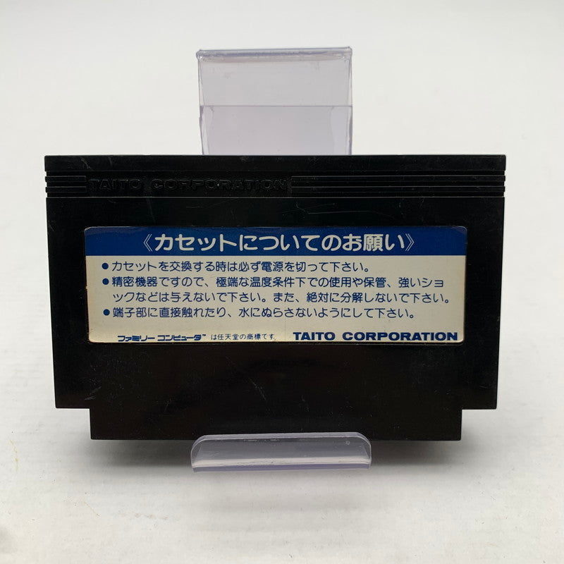 【中古美品】 Nintendo ニンテンドー ファミリー コンピューター ファミコン FC エレベーターアクション 023-260714-mh-14-fuzh 万代Net店