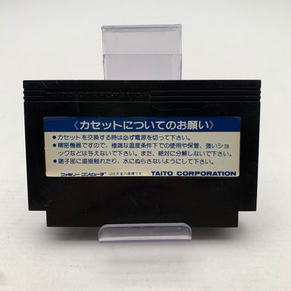 【中古美品】 Nintendo ニンテンドー ファミリー コンピューター ファミコン FC エレベーターアクション 023-260714-mh-14-fuzh 万代Net店