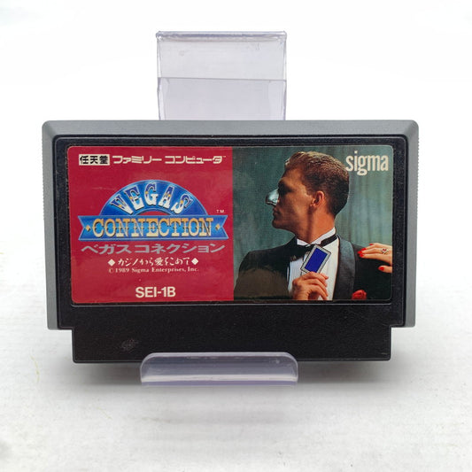 【中古美品】 Nintendo ニンテンドー ファミリー コンピューター ファミコン FC ベガスコネクション 併売 023-260714-mh-15-fuzh 万代Net店