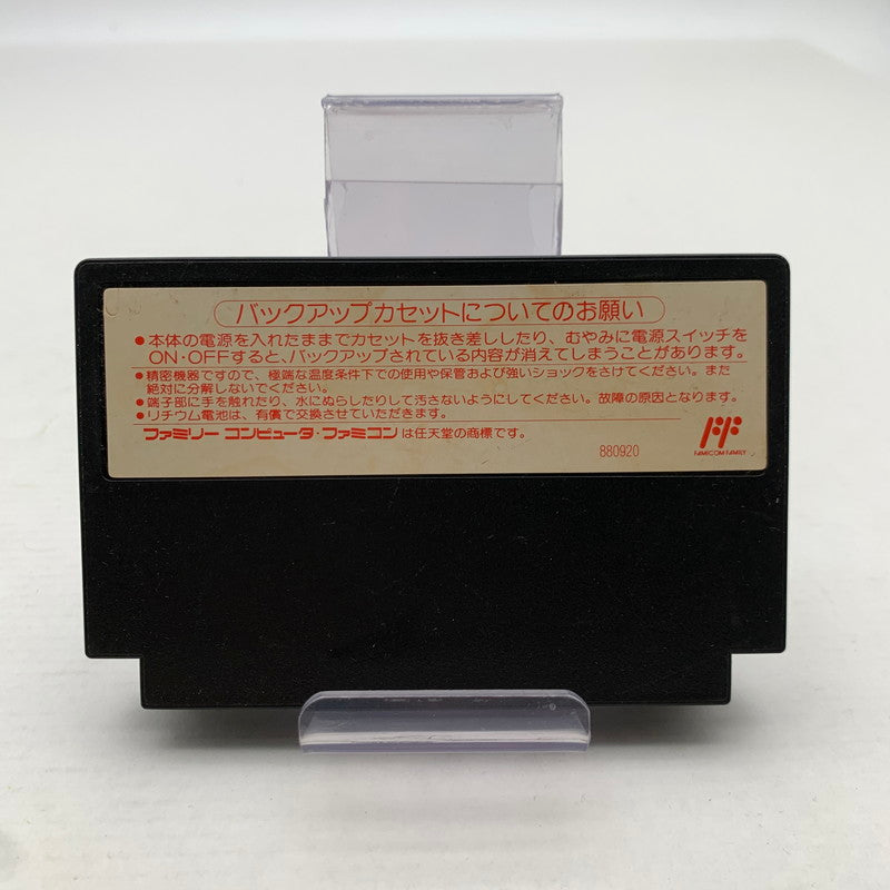 【中古美品】 Nintendo ニンテンドー ファミリー コンピューター ファミコン FC ベガスコネクション 併売 023-260714-mh-15-fuzh 万代Net店