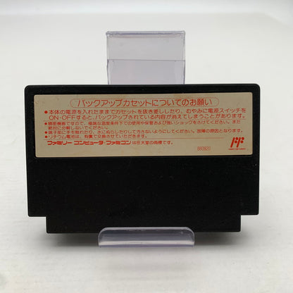 【中古美品】 Nintendo ニンテンドー ファミリー コンピューター ファミコン FC ベガスコネクション 併売 023-260714-mh-15-fuzh 万代Net店
