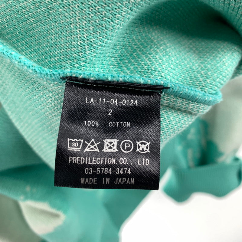 【中古品】【メンズ】 LIBERAL ARTS リベラルアーツ KNIT LIGHT ニット ライト セーター GREEN SIZE:2 142-260719-io-19-fuzh 万代Net店