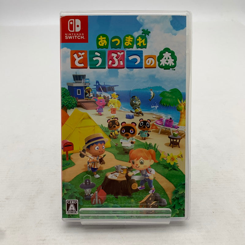 【中古品】 Nintendo Switch ニンテンドー スイッチ ソフト あつまれ どうぶつの森 [CERO区分_A / 全年齢対象商品] 029-260907-mh-10-fuz 万代Net店