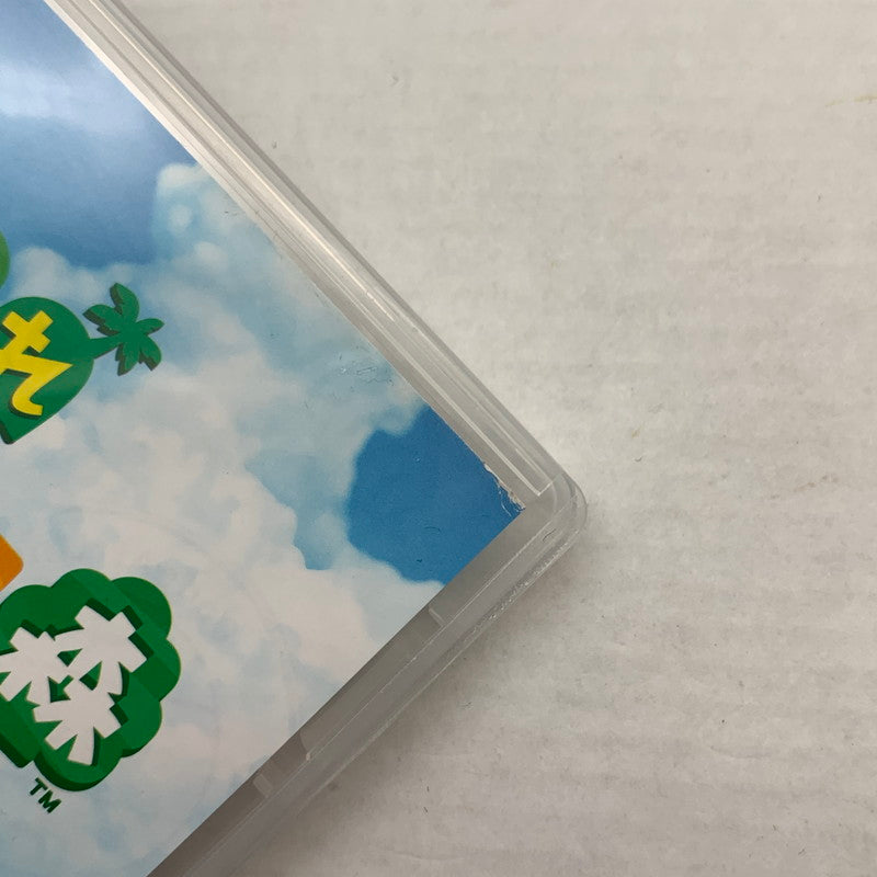 【中古品】 Nintendo Switch ニンテンドー スイッチ ソフト あつまれ どうぶつの森 [CERO区分_A / 全年齢対象商品] 029-260907-mh-10-fuz 万代Net店