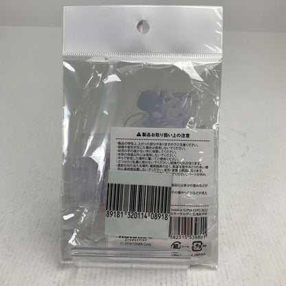 【中古品】 ホロライブ SUPER EXPO2022 アクリルキーホルダー 百鬼あやめ アクキー 053-260729-io-08-fuzh 万代Net店