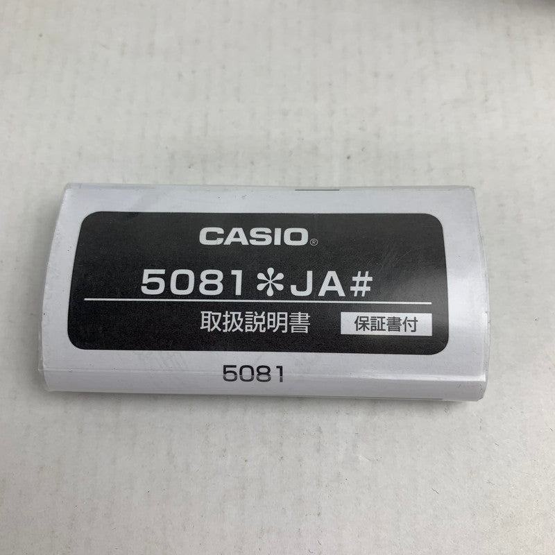 【中古品】【メンズ】 G-SHOCK ジーショック GA-100FL-8AJF FLAME INSIDE SERIES カラーメタルオレンジ・グレー 時計 196-260714-ky-18-fuzh 万代Net店