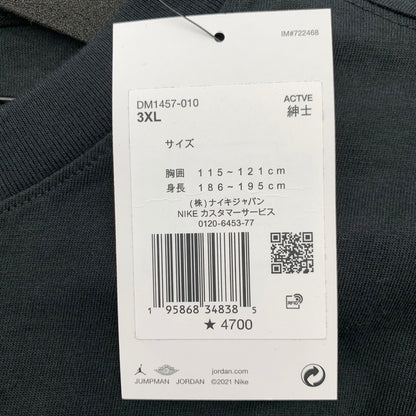 【中古品】【メンズ】 NIKE ナイキ DM1457-010 AIR JORDAN DNA TEE エアージョーダン Tシャツ BLACK SIZE:3XL タグ付 148-260815-io-08-fuzh カラー：ブラック 万代Net店